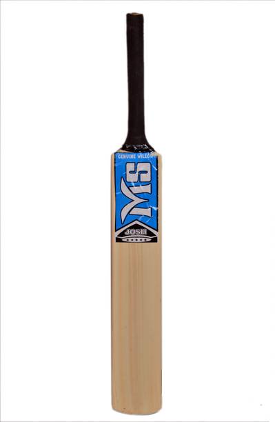 Cricket Bats Below Rs 499 Buy Cricket Bats Under Rs 499 Online At Flipkart Com Cricket bat ss grade bat. cricket bats below rs 499 buy cricket bats under rs 499 online at flipkart com