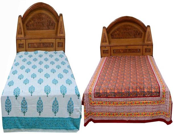 Blueprint Home Furnishing Buy Blueprint Home Furnishing Online