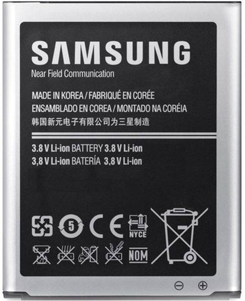 Samsung Mobile Battery Online Samsung Mobile Battery Online