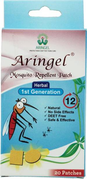 Aringel Baby Mosquito Insect Repellant Buy Aringel Baby Mosquito Insect Repellant Online At Best Prices In India Flipkart Com