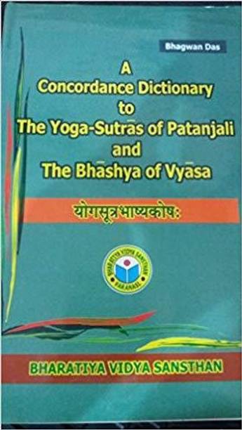 Sanskrit Books Buy Sanskrit Books Online At Best Prices In