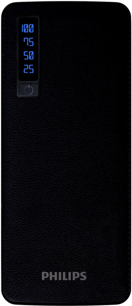 all company power bank price