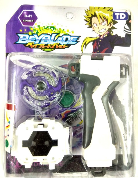 beyblade toys cheap prices
