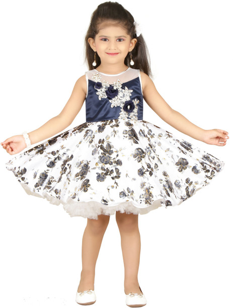 flipkart infant wear