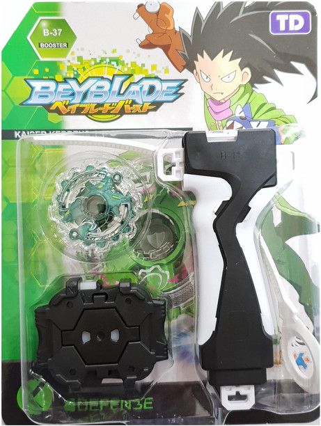 beyblade burst toys flipkart