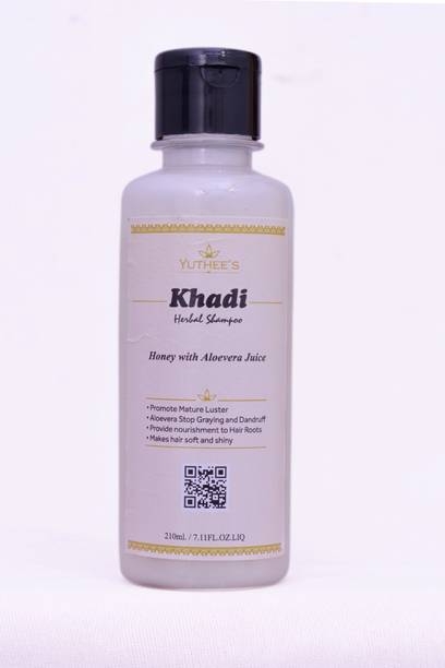 Aloe Vera Juice Buy Aloe Vera Juice Online At Best Prices In