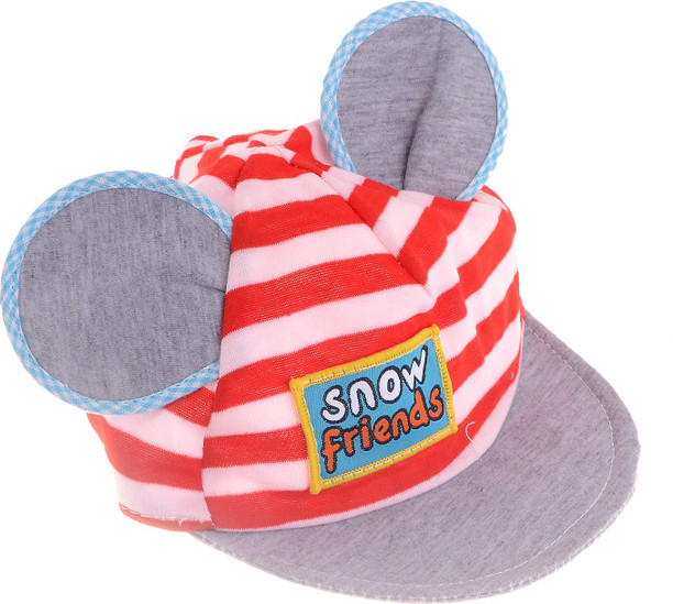 flipkart baby boy cap