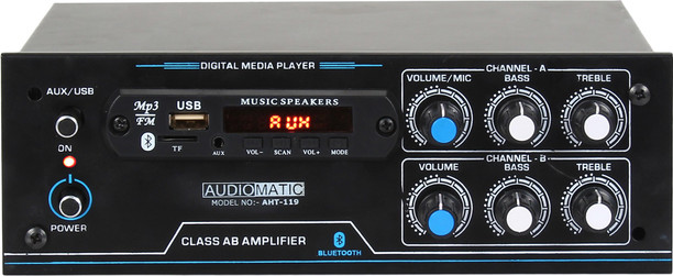 5.1 amplifier flipkart