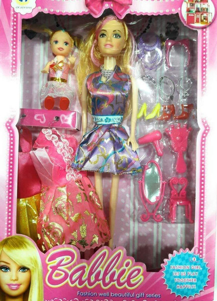 dollhouse makeup set