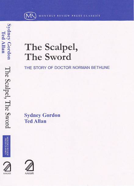 Sydney Gordon Tel Allan Other Books Buy Sydney Gordon Tel Allan Other Books Online At Best Prices In India Flipkart Com