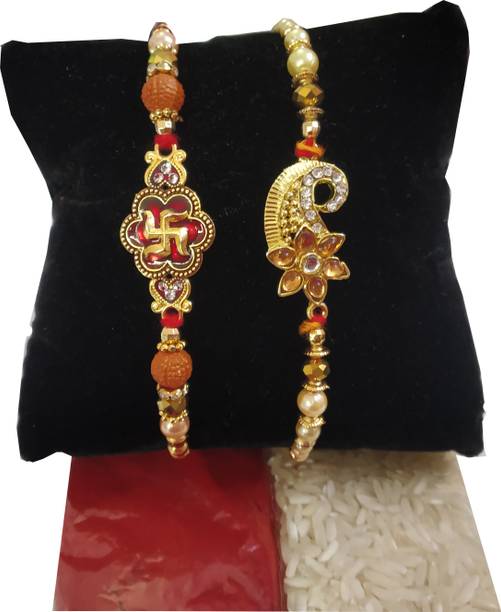 Buy Rakhi For Brothers Rakhi Gift For Brothers Online In India Flipkart Com Send rakhi gifts online in india from bigsmall. buy rakhi for brothers rakhi gift for