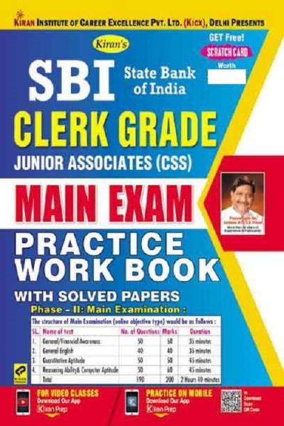 Kiran’s Sbi Clerk Grade Jr. Associates (Css) Main Exam Practice Work Book English