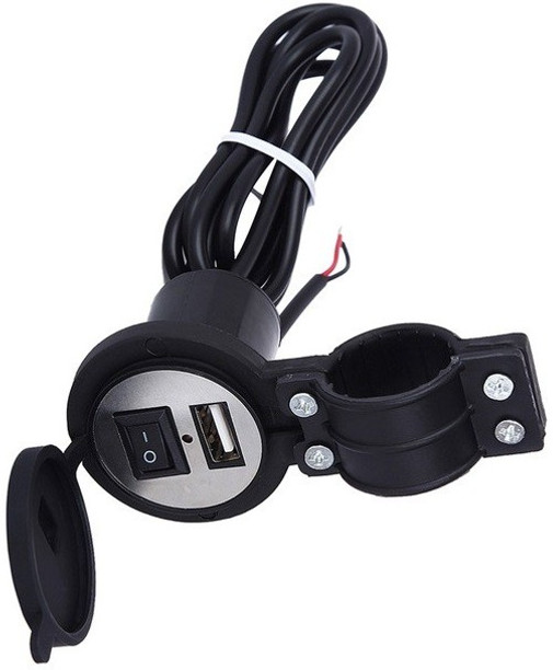 bike mobile charger flipkart