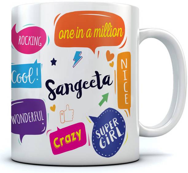 Ramposh Mugs Buy Ramposh Mugs Online At Best Prices In India Flipkart Com Babies who are breastfed for up to three months continuously have better immunity and comparatively higher congenital development. ramposh mugs buy ramposh mugs online