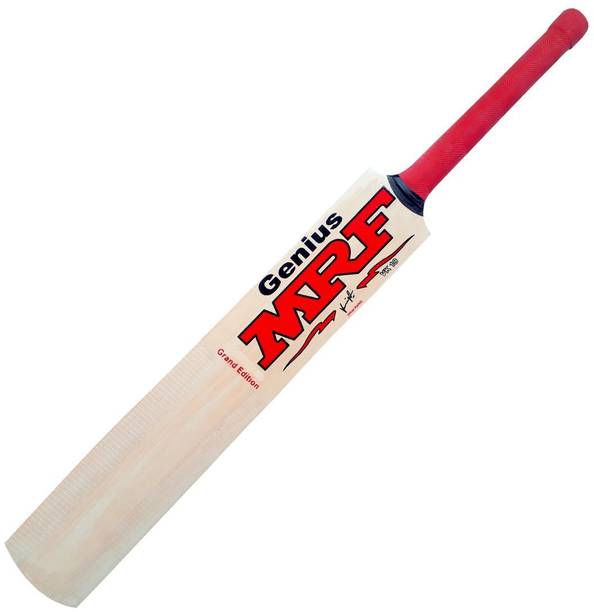 Cricket Bat Buy Cricket Bat Online At Best Prices In India