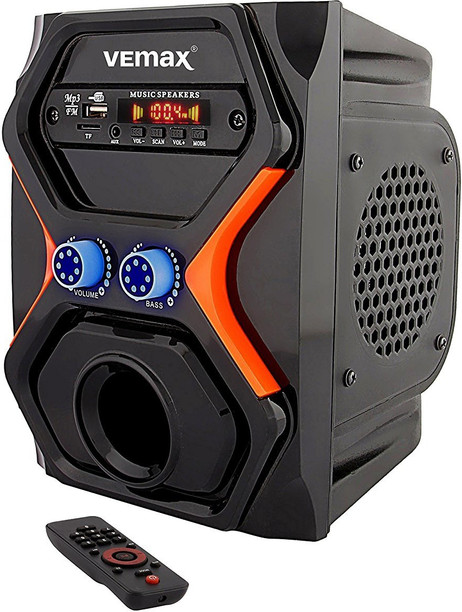 vemax home theater 5.1