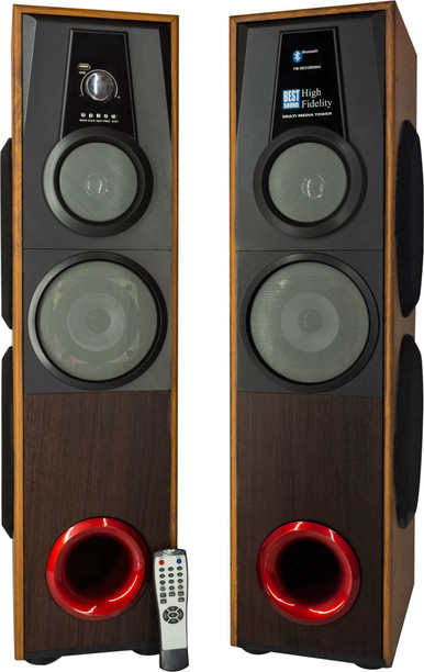 ubon tower speaker