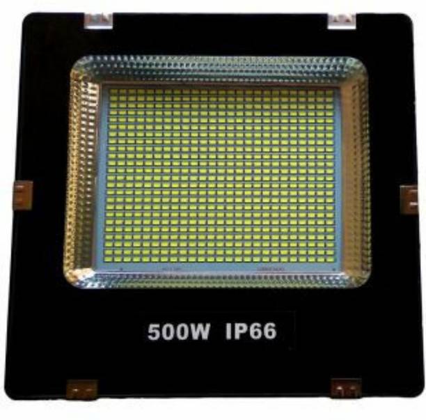 Outdoor Lamps At Best S In India Mg Gold Flood Light Outdoor Lamp