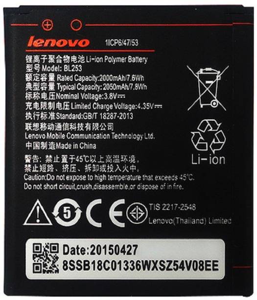 Lenovo Mobile Accessories Buy Lenovo Mobile Accessories Online