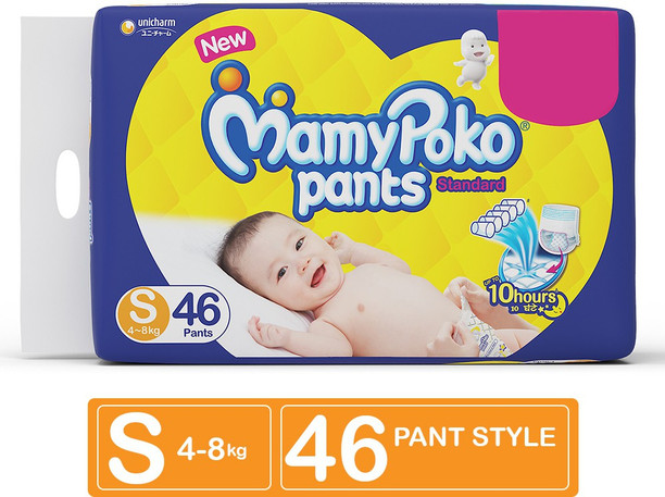 mamy poko pants online