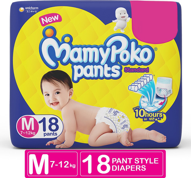 mamy poko pants newborn flipkart