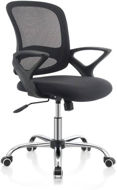 Ergonomic Office Chair Buy Ergonomic Office Chair Online At Best Prices In India Flipkart Com
