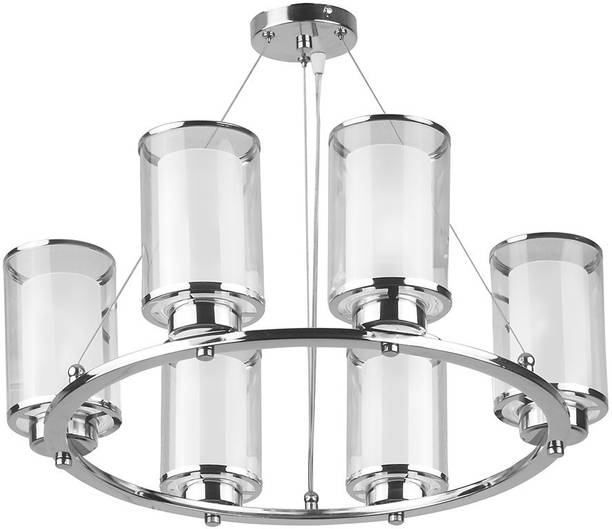 Pr Group Ceiling Lamps Buy Pr Group Ceiling Lamps Online At Best