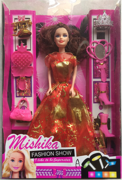 barbie ka