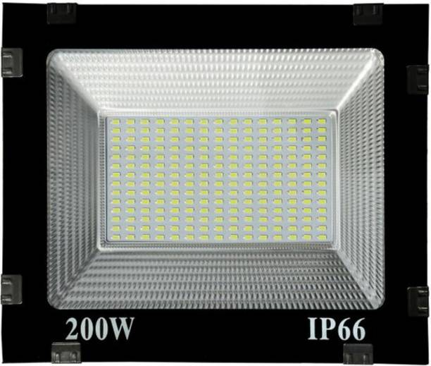 Outdoor Lamps At Best S In India Mg Gold Flood Light Outdoor Lamp