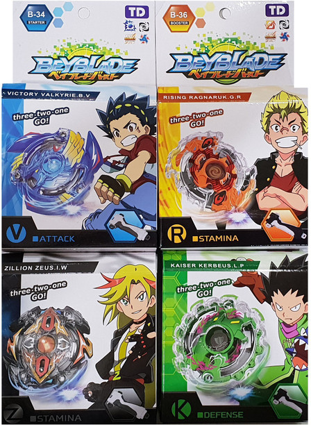 beyblade burst toys flipkart
