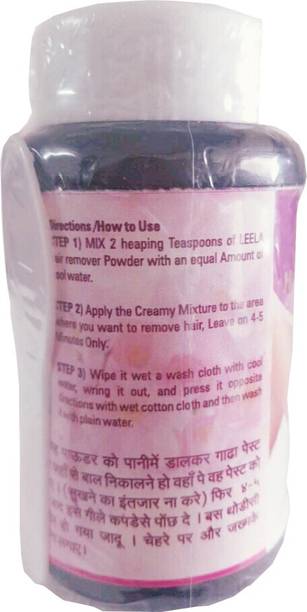 Leela Hair Removal Buy Leela Hair Removal Online At Best Prices