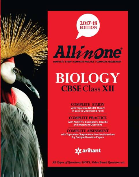 All in One BIOLOGY CBSE Class 12th (2017-18)