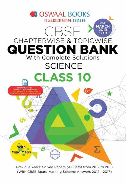 sample papers books buy