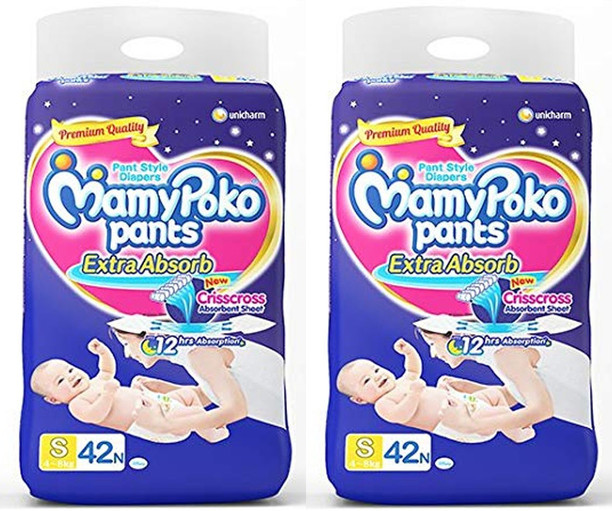 flipkart baby diapers