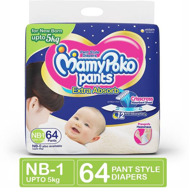 Mamypoko Diapers At Upto 45 Off On Mamypoko Pants Extra Absorb Diapers New Born