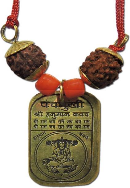 Ratnatraya Energized Shri Panchmukhi Hanuman ji Kavach Locket Yantra for Spiritual Protection | Kawach Pendant for Wearing Iron Yantra