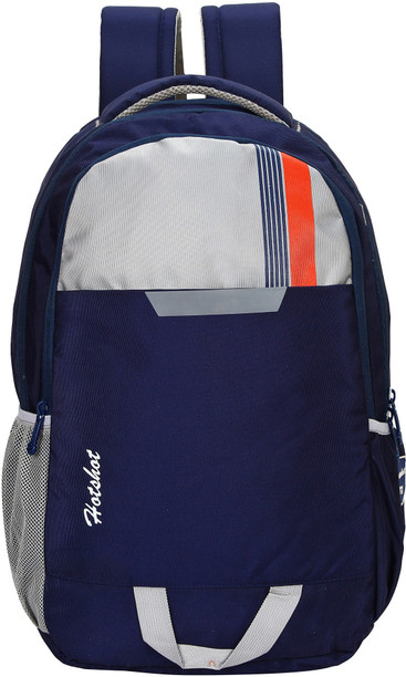 hotshot school bags price