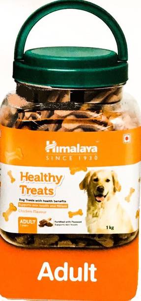 Himalaya Pet Supplies Buy Himalaya Pet Supplies Online At Best Prices In India Flipkart Com