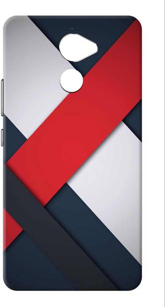 Top Honor 4 Phone Case cheap price 5stars Flipkart in India 20 Casemaker Back Cover for Honor Holly 4 Plus