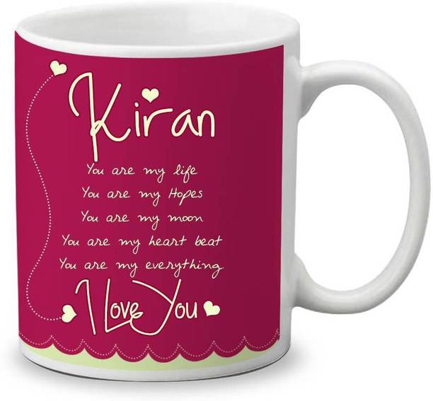 My Gifts Zone Kitchen Cookware Serveware Online At Best Prices Available On Flipkart My Gifts Zone Kitchen Cookware Serveware Online At Best Prices Available On Flipkart