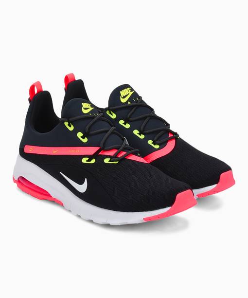 nike shoes man air max nike shoes man air max