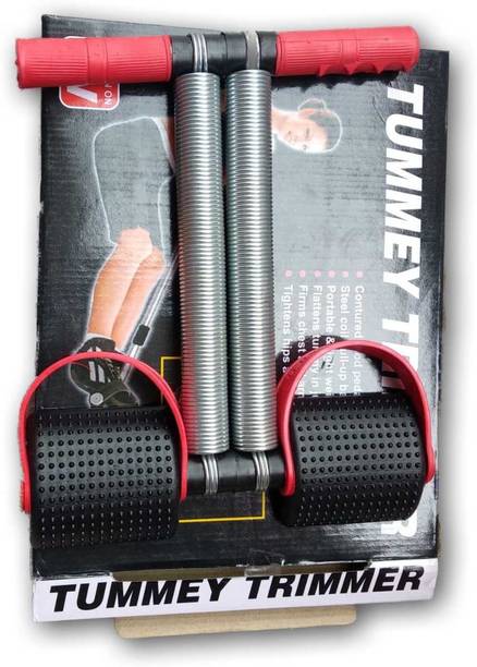 Exercise Fitness Buy Exercise Fitness Online At Best Prices In