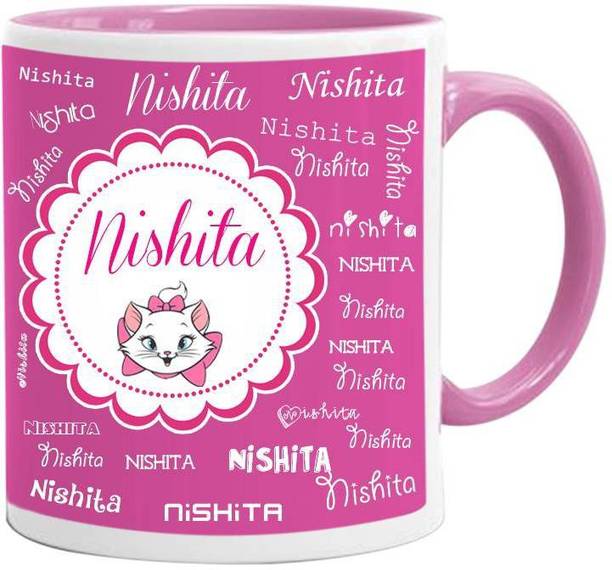 My Gifts Zone Tableware Dinnerware Buy My Gifts Zone Tableware Dinnerware Online At Best Prices In India Flipkart Com Find the best your name wallpapers on getwallpapers. my gifts zone tableware dinnerware