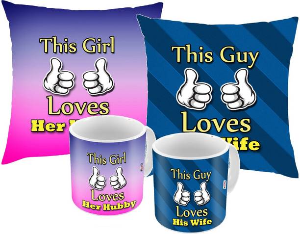 Gifts For Boyfriend Online At Best Prices Me You Gift For Husband Wife Friend Boyfriend Lover On Valentine S Day Birthday Anniversary Iz18dtu 038
