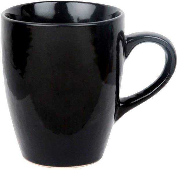 At Buy Gifts Sharma Best Online Mugs Prices In iPkZXuTO
