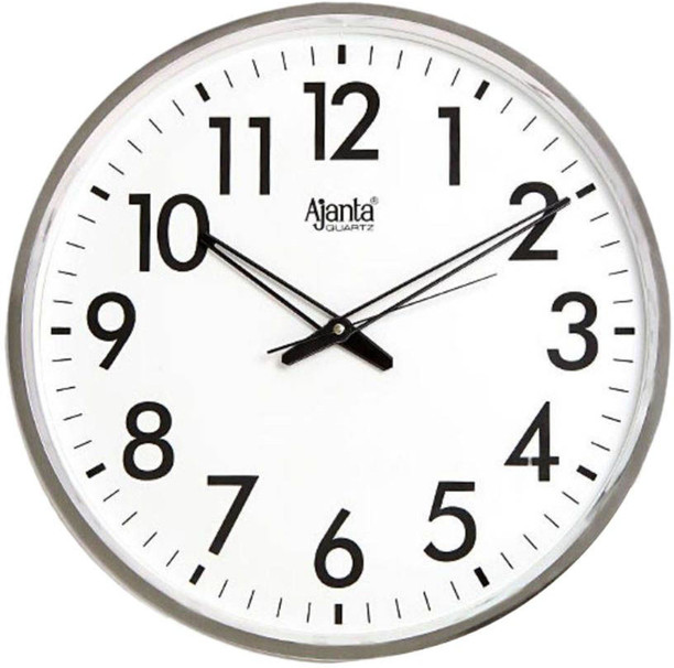 ajanta digital watch price