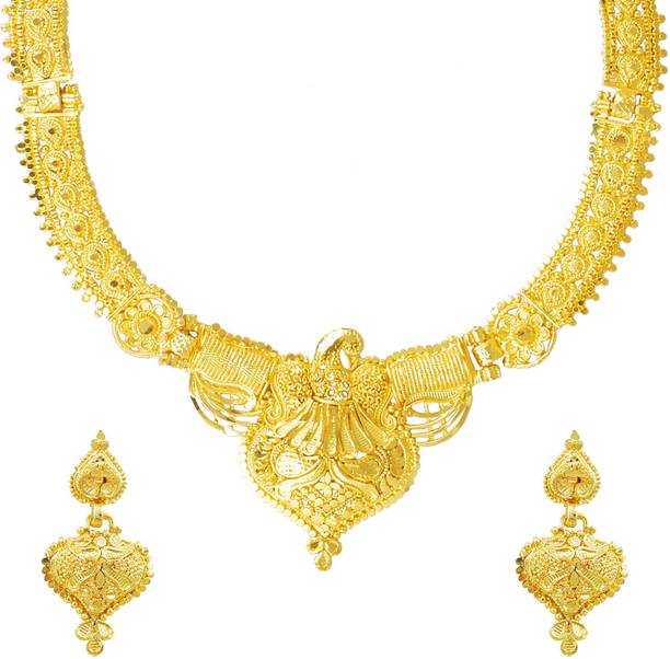 One Gram Gold Jewellery Online At Best Shining Jewel Br Set