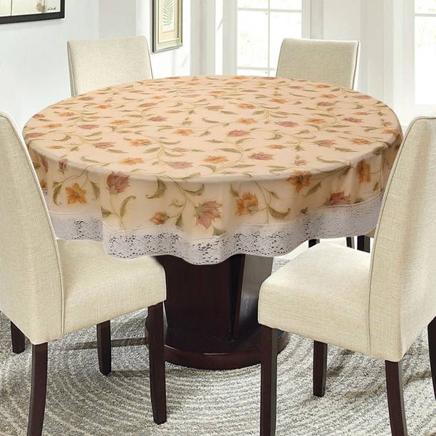 Table Covers Under Rs 299 At Flipkart E Retailer Fl 4 Seater Table Cover