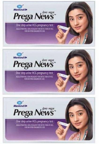 Pregnancy Kit (प्रेगनेंसी किट): Buy Pregnancy Kit Online in India |  Flipkart.com