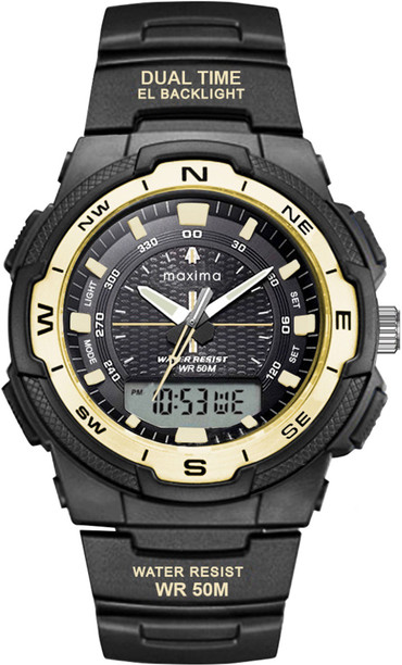 maxima digital watches price list